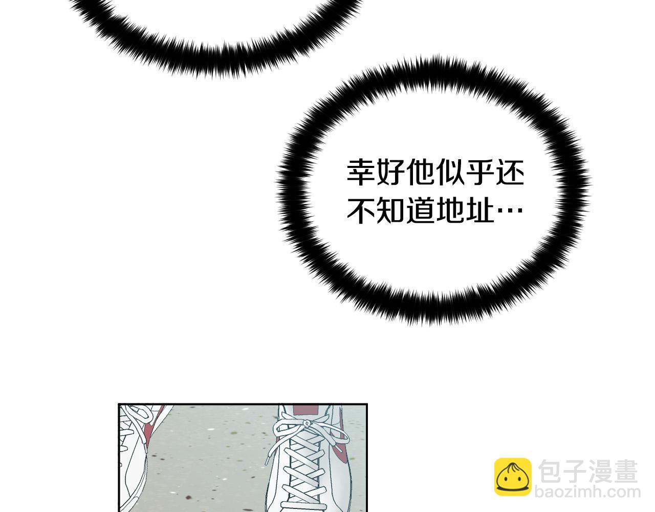 第70话 老乡见面95