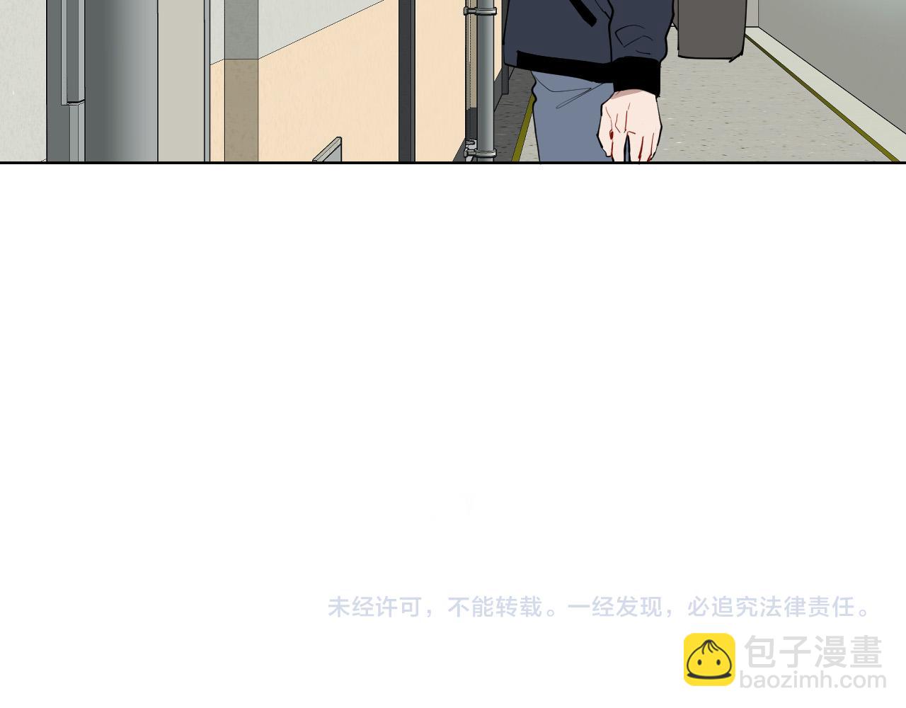 第70话 老乡见面98