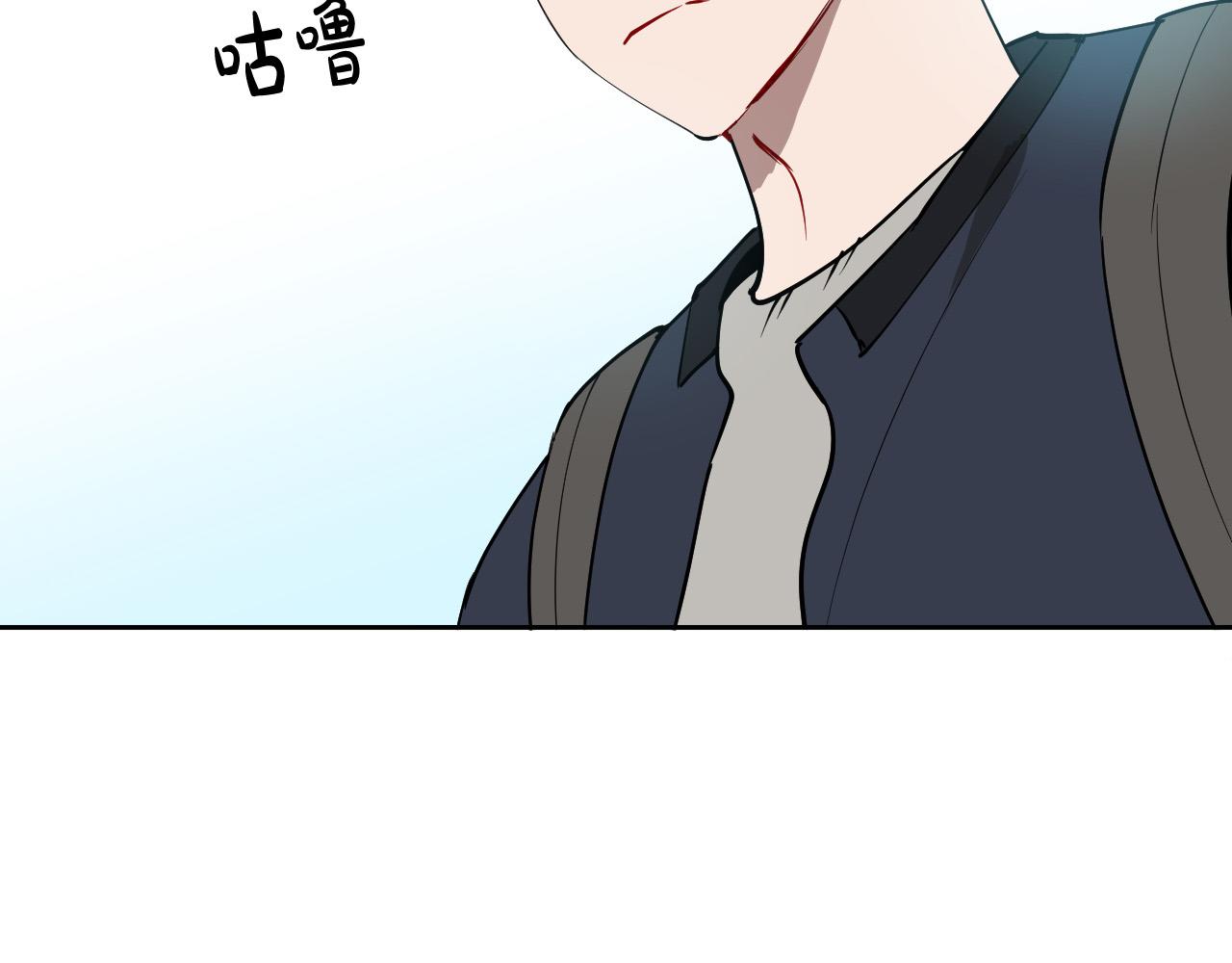 第71话 不速之客1