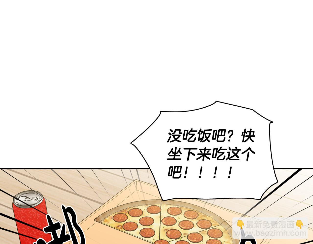 第71话 不速之客12