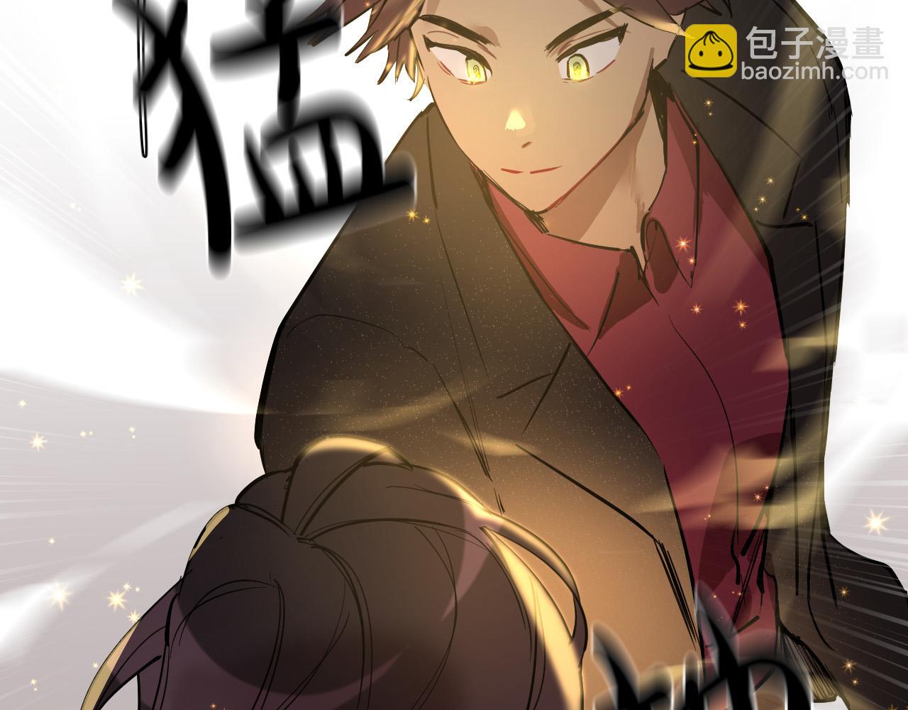 第71话 不速之客125