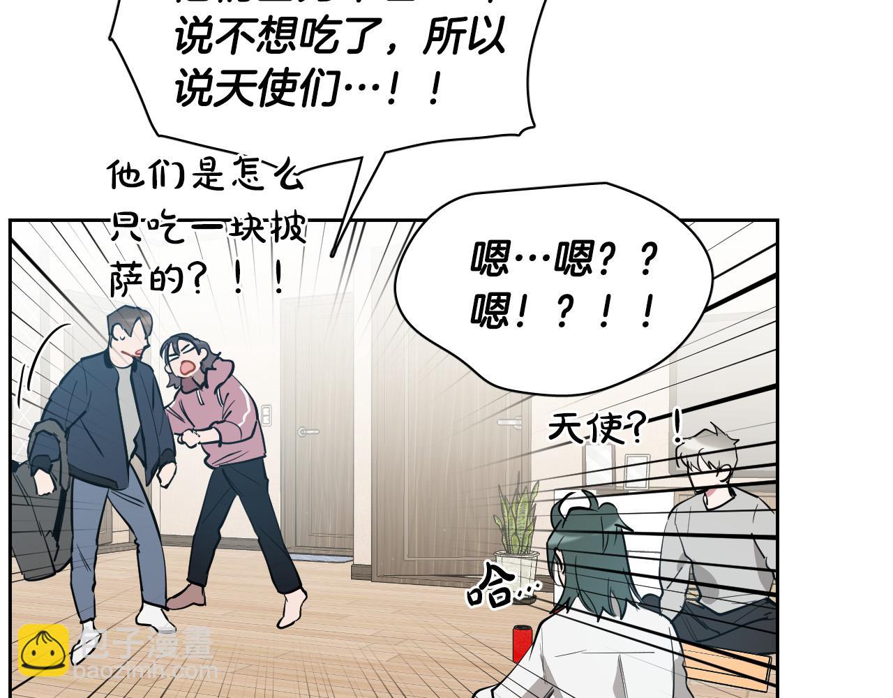 第71话 不速之客14