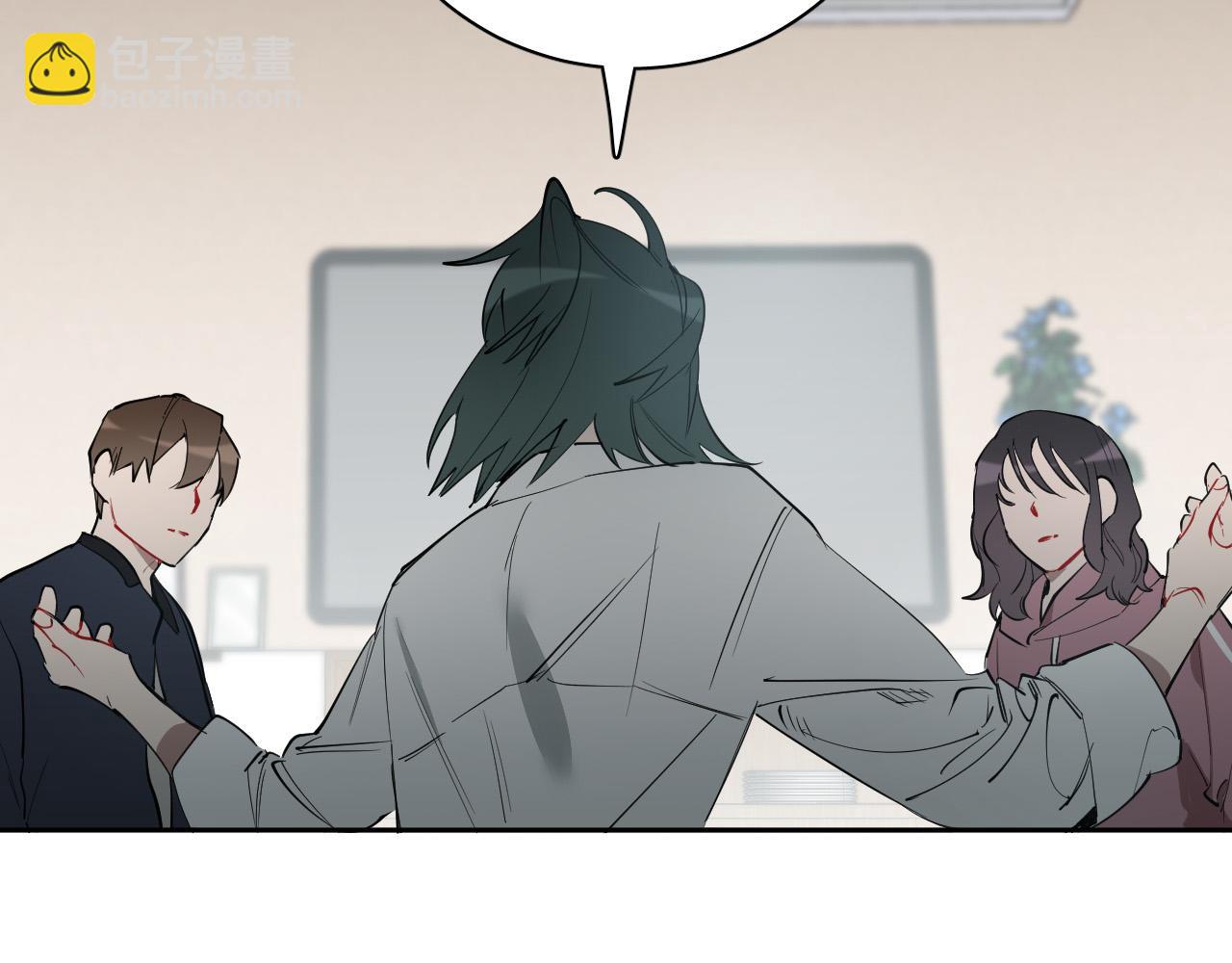 第71话 不速之客52