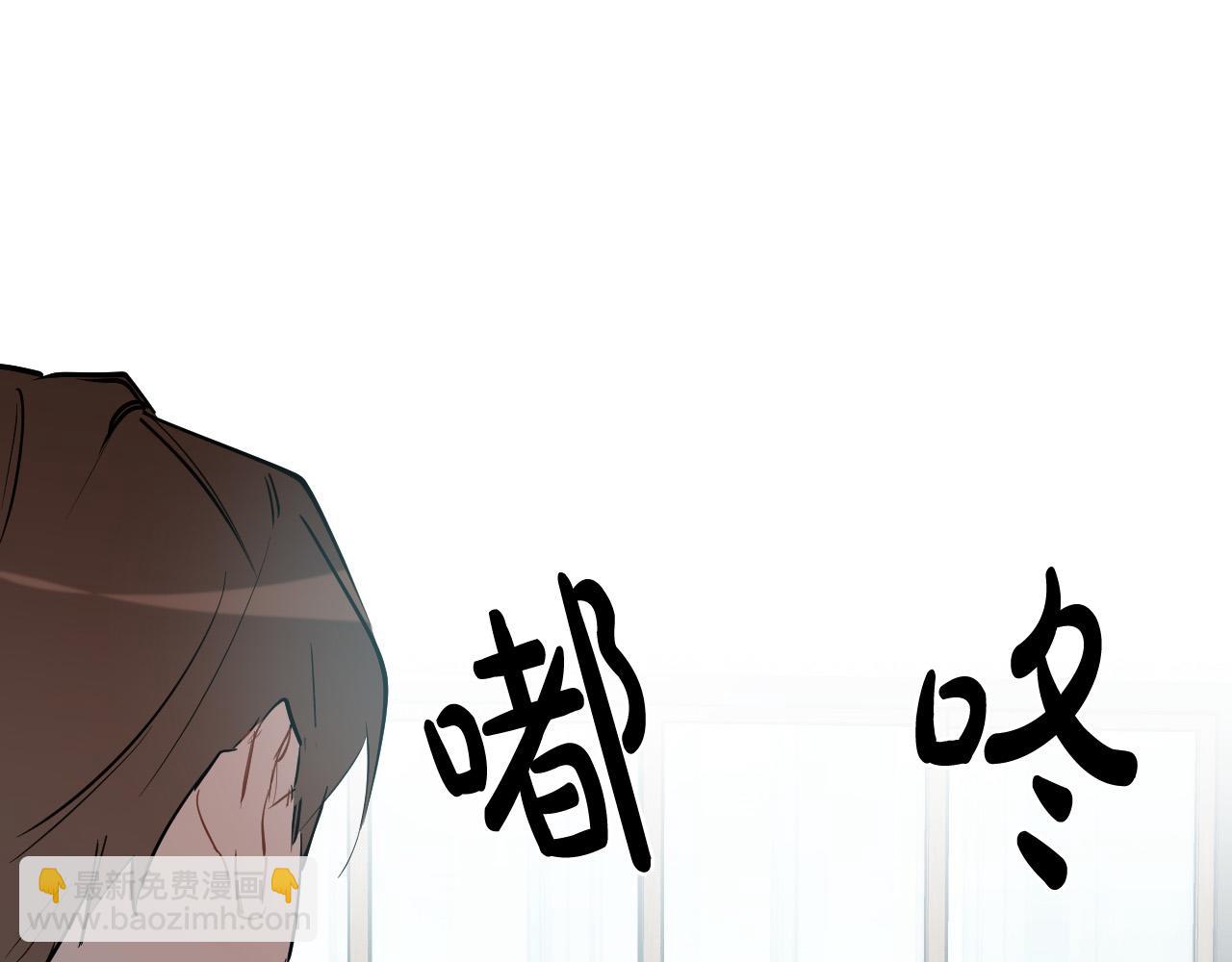 第71话 不速之客6