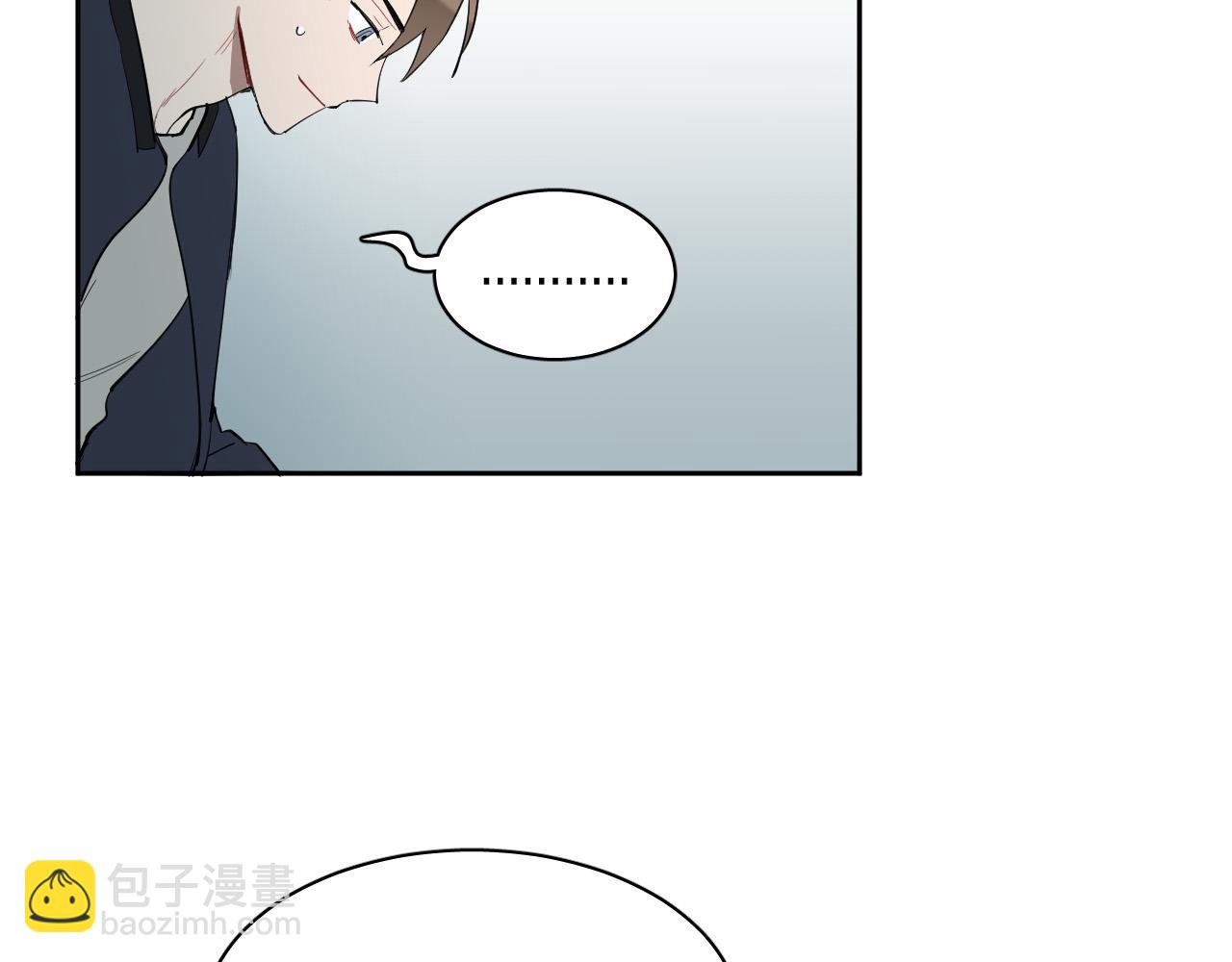 第71话 不速之客61