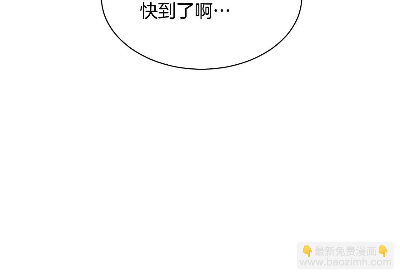 第71话 不速之客64
