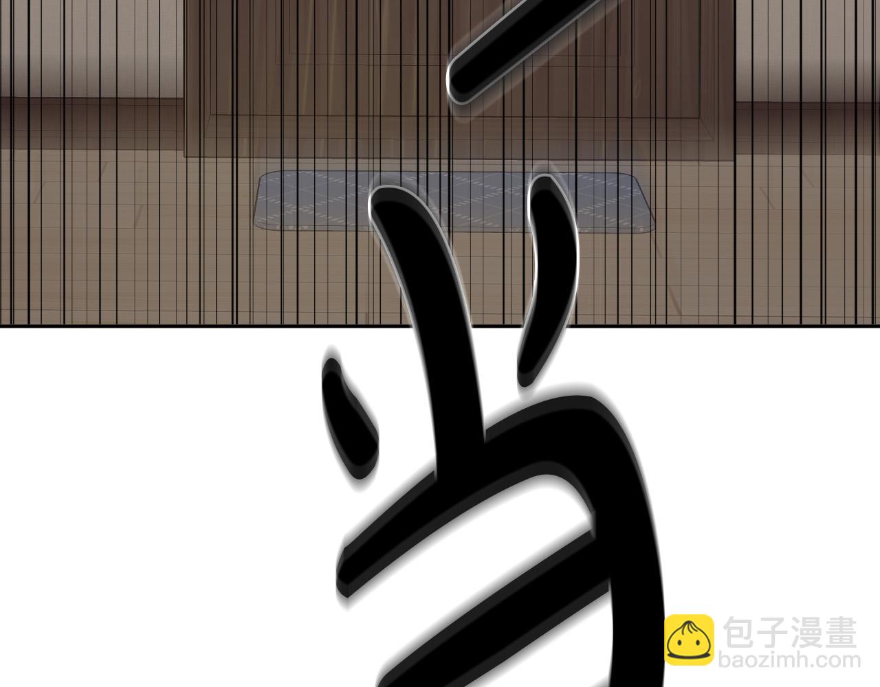 第71话 不速之客68