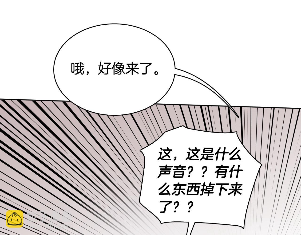 第71话 不速之客71