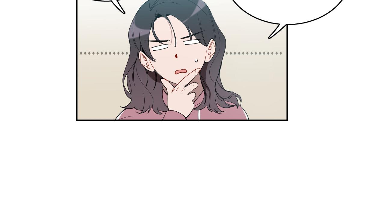 第71话 不速之客87