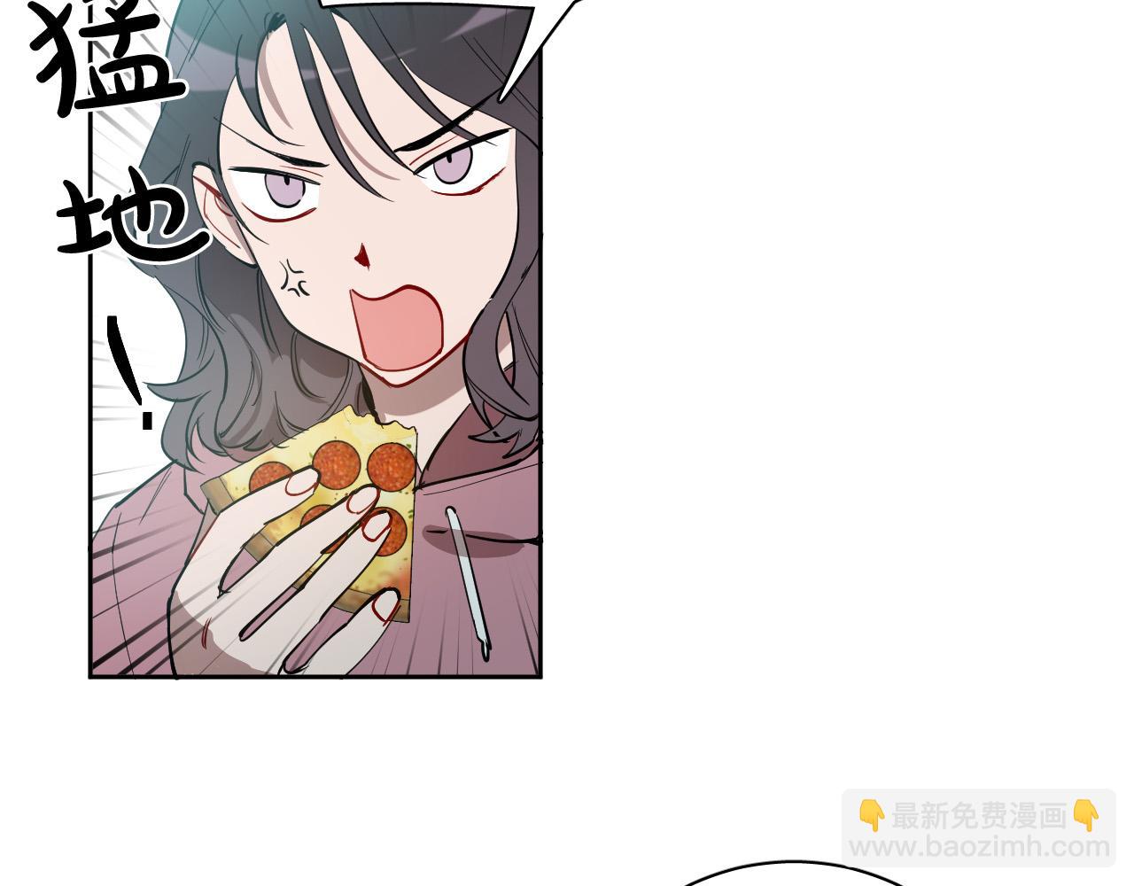 第71话 不速之客9