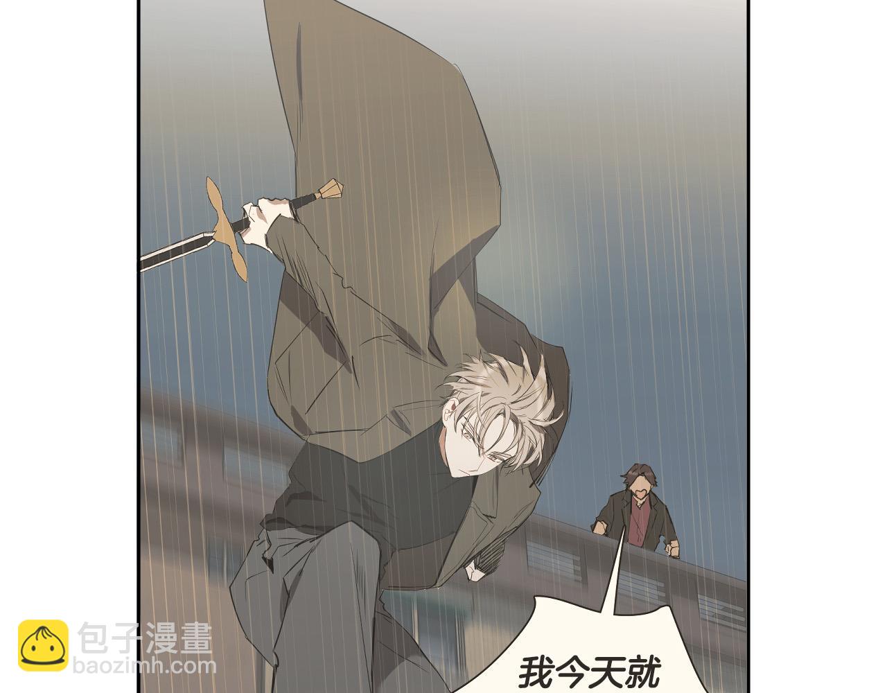 第71话 不速之客95