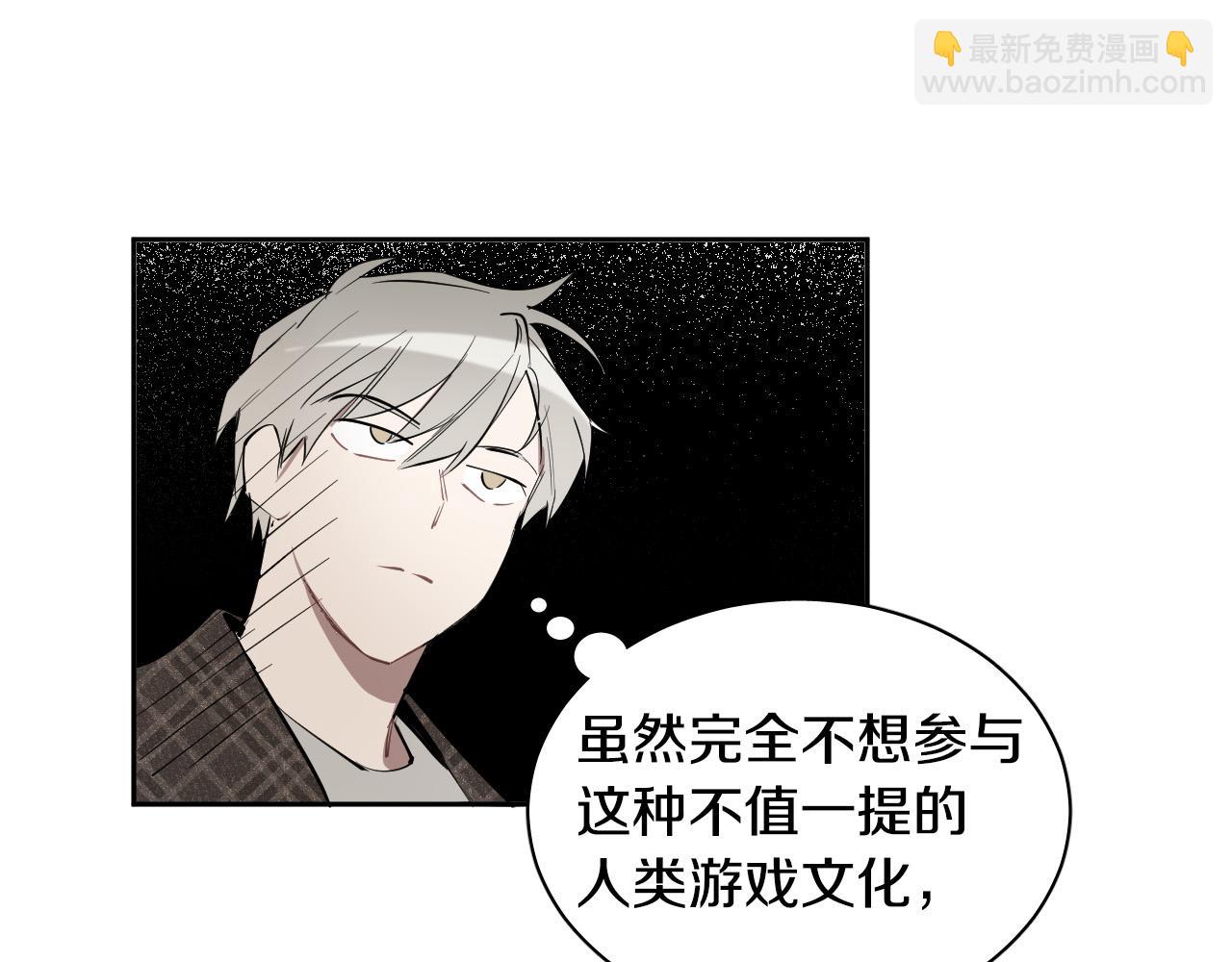 第72话 游乐场100