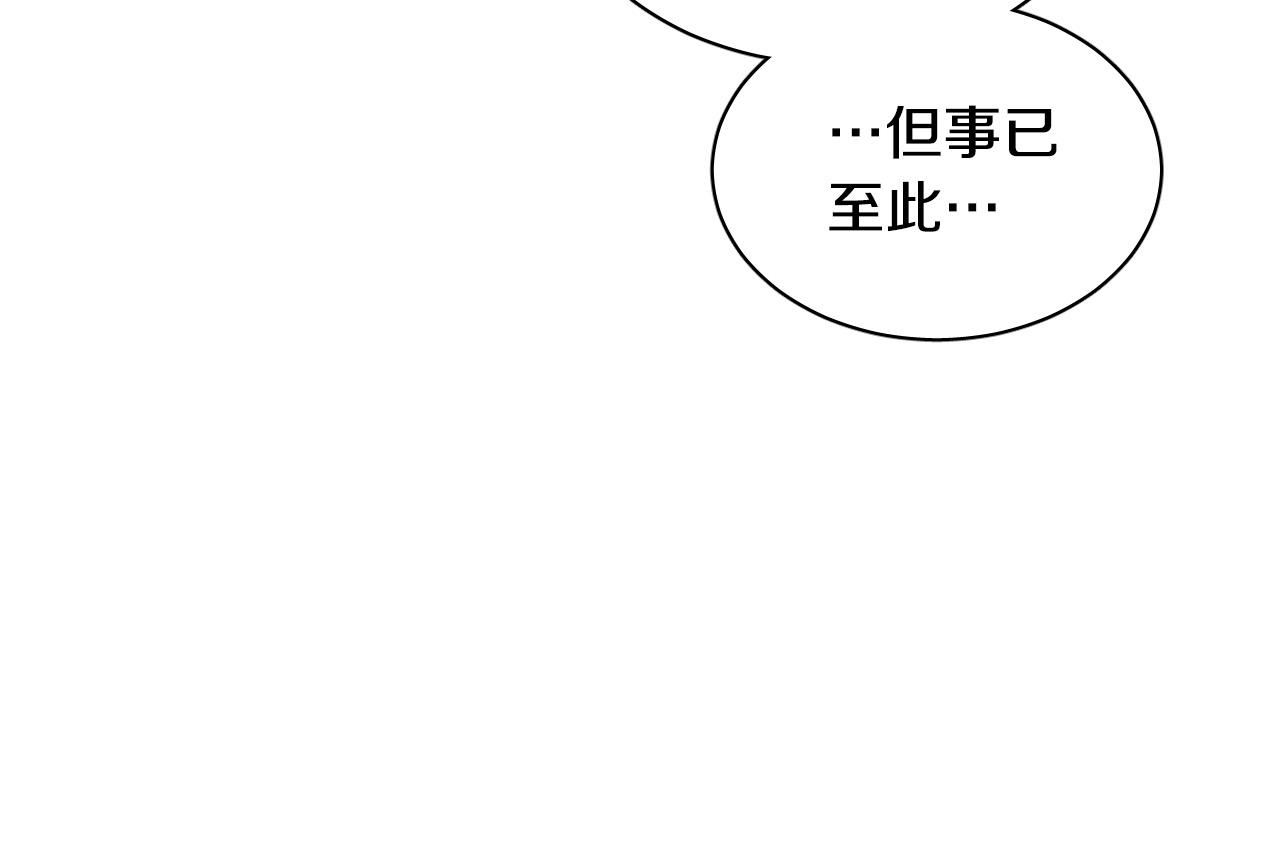 第72话 游乐场101