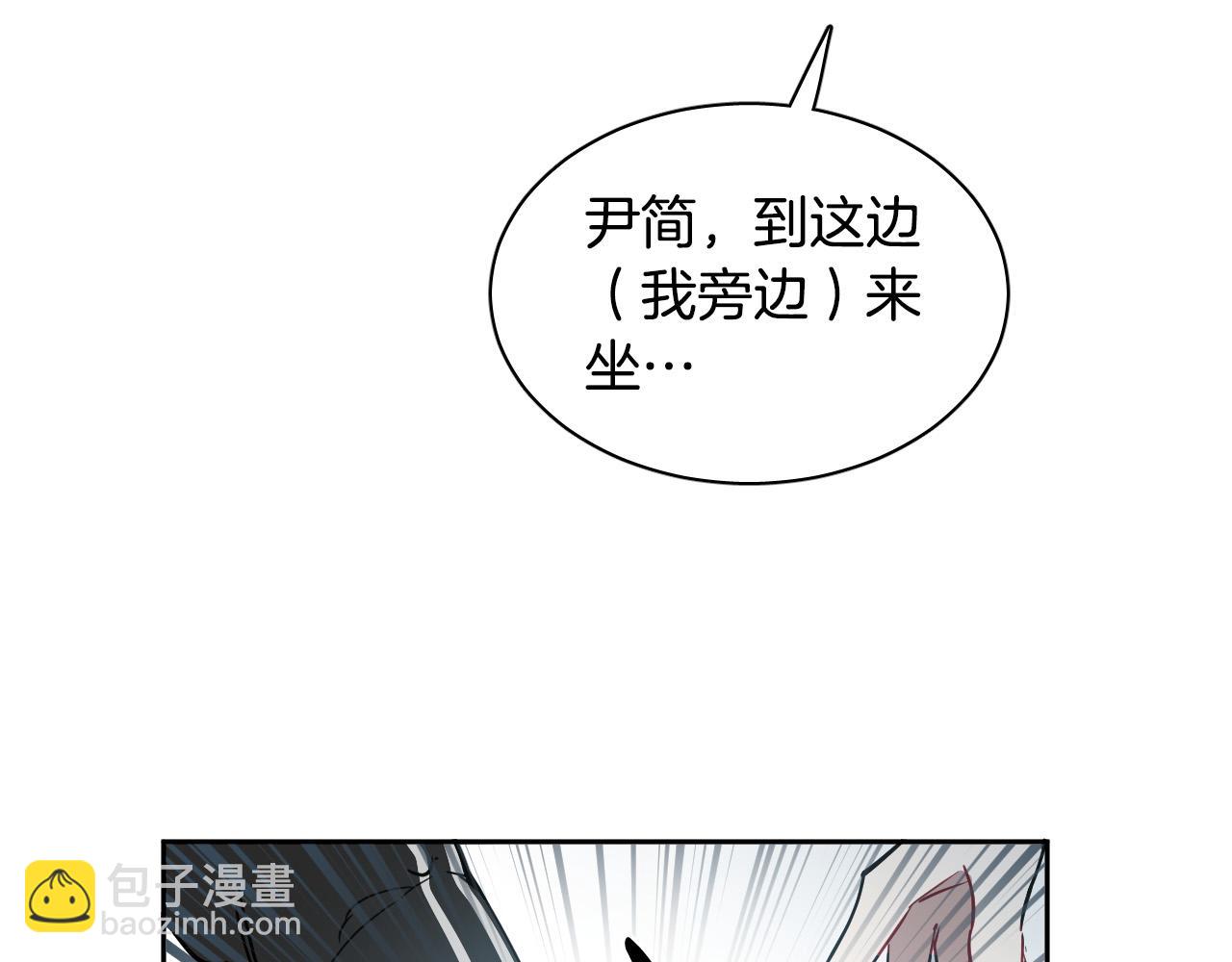第72话 游乐场103