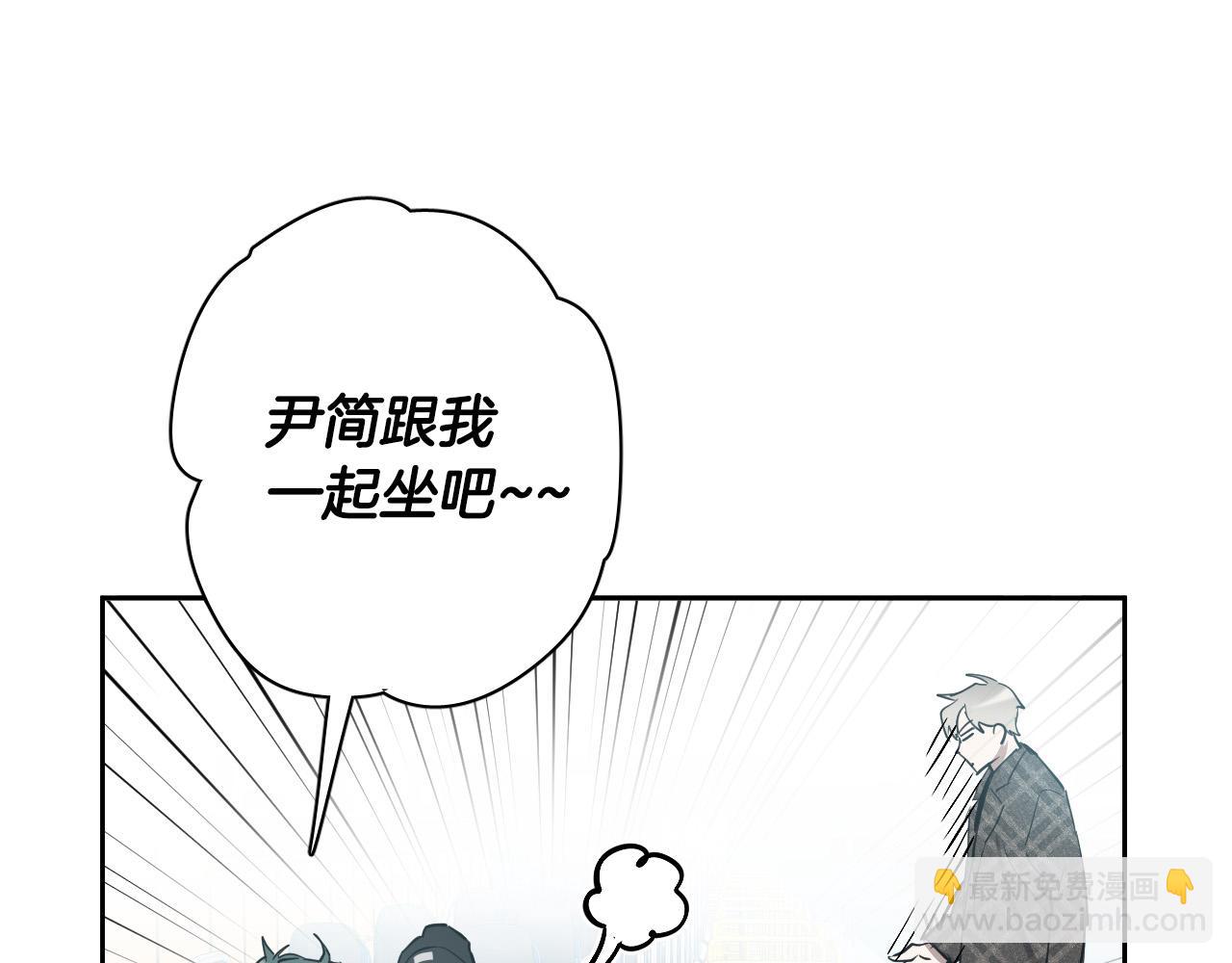 第72话 游乐场109