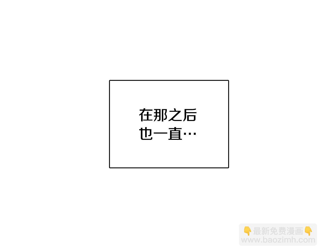 第72话 游乐场112