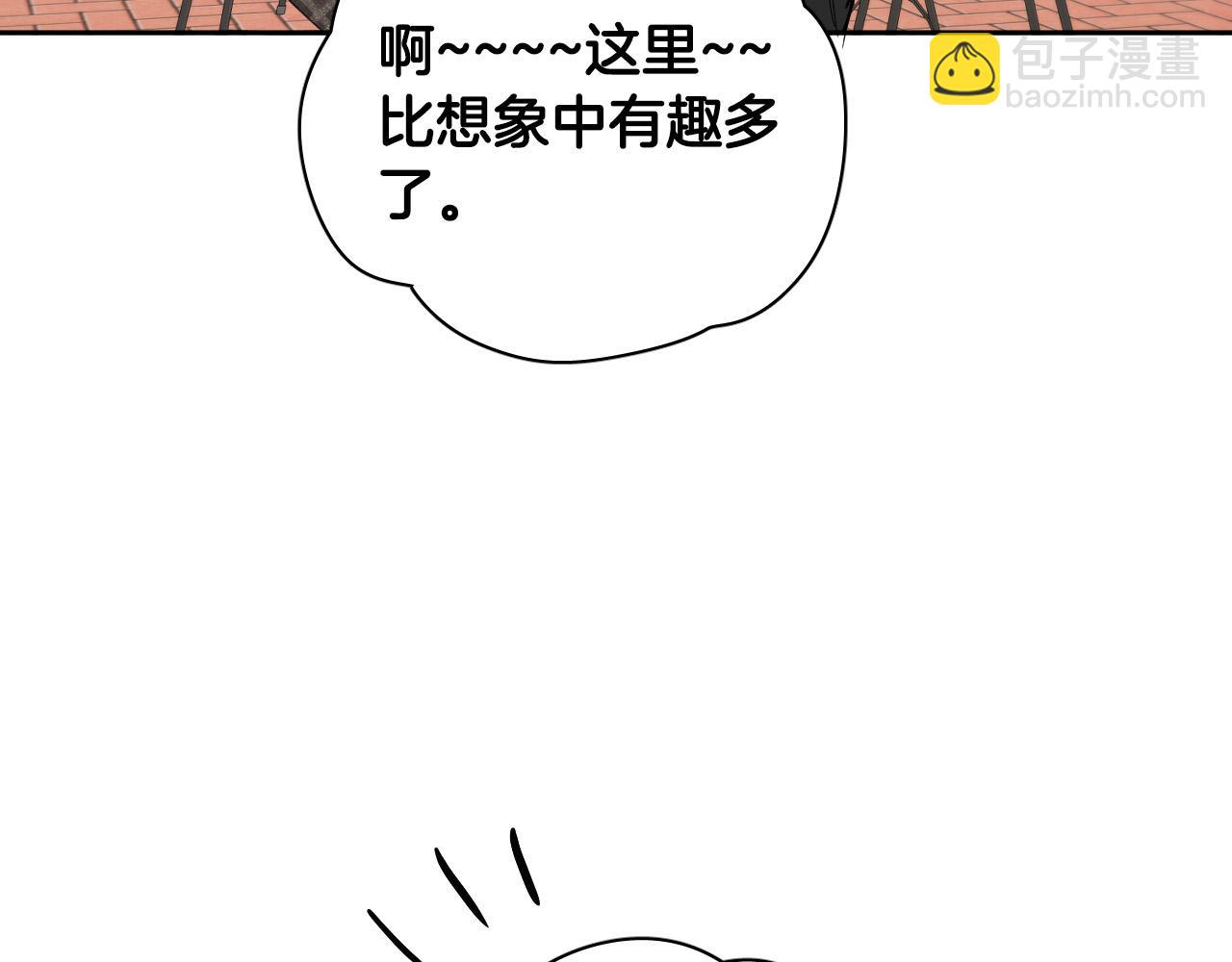 第72话 游乐场119