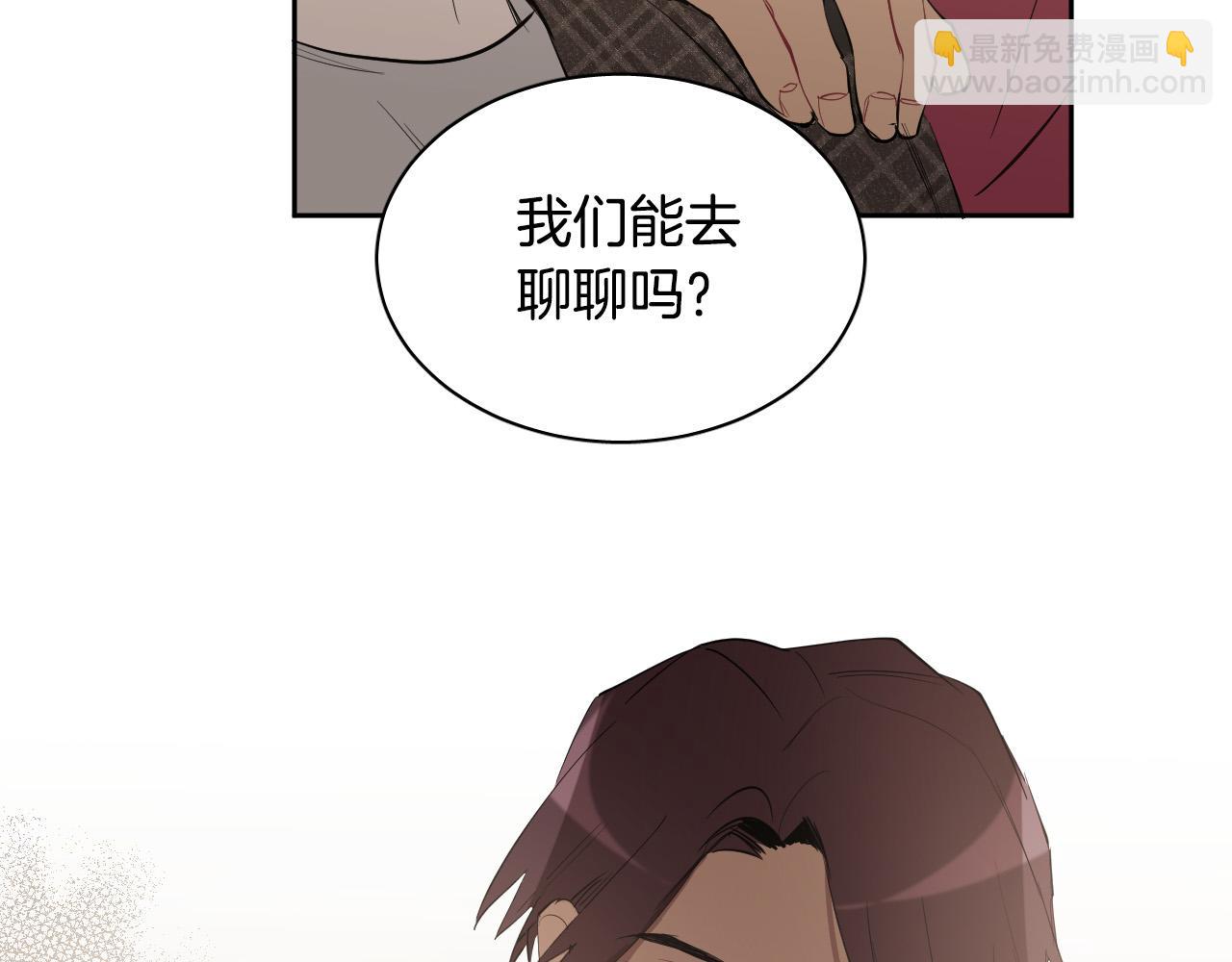 第72话 游乐场124