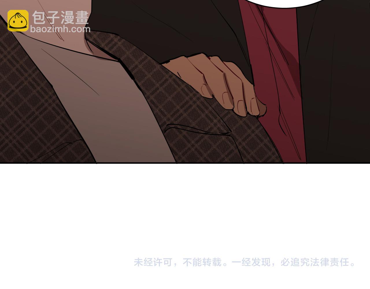 第72话 游乐场126