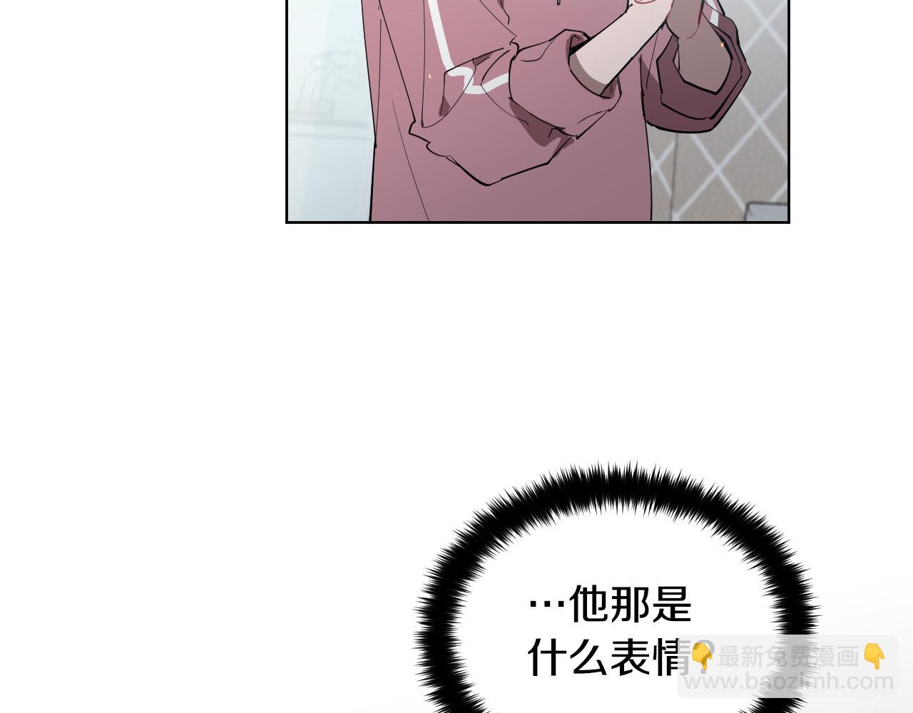 第72话 游乐场14