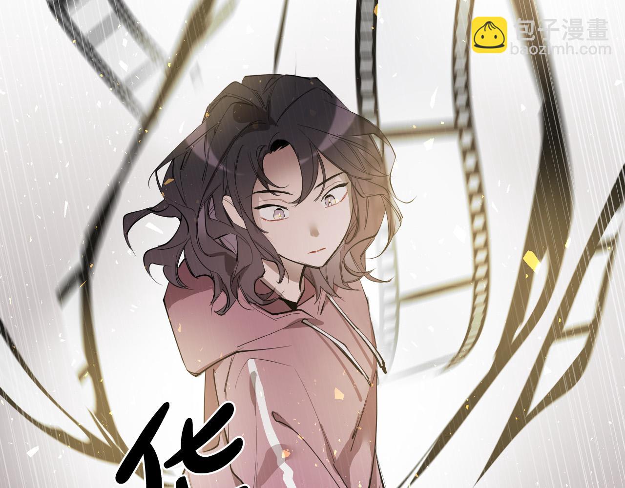 第72话 游乐场2