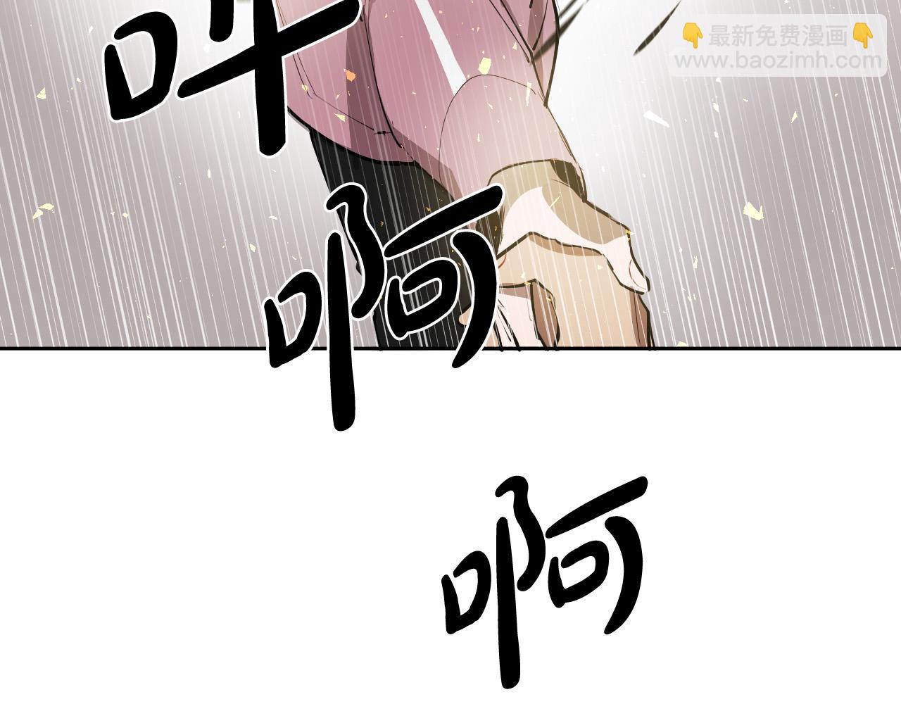 第72话 游乐场3