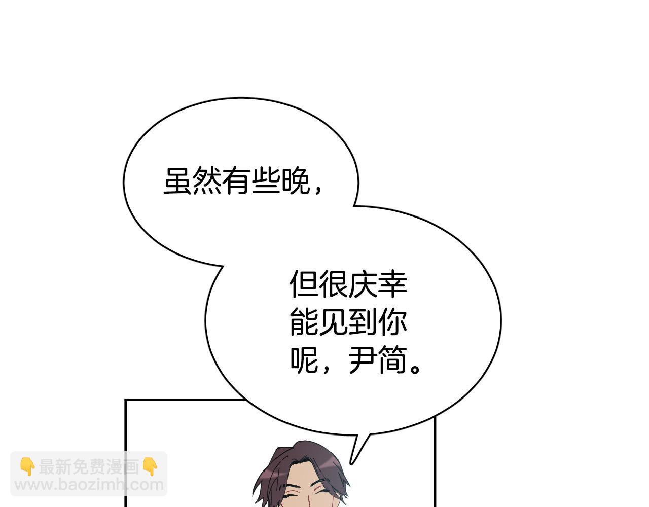 第72话 游乐场35