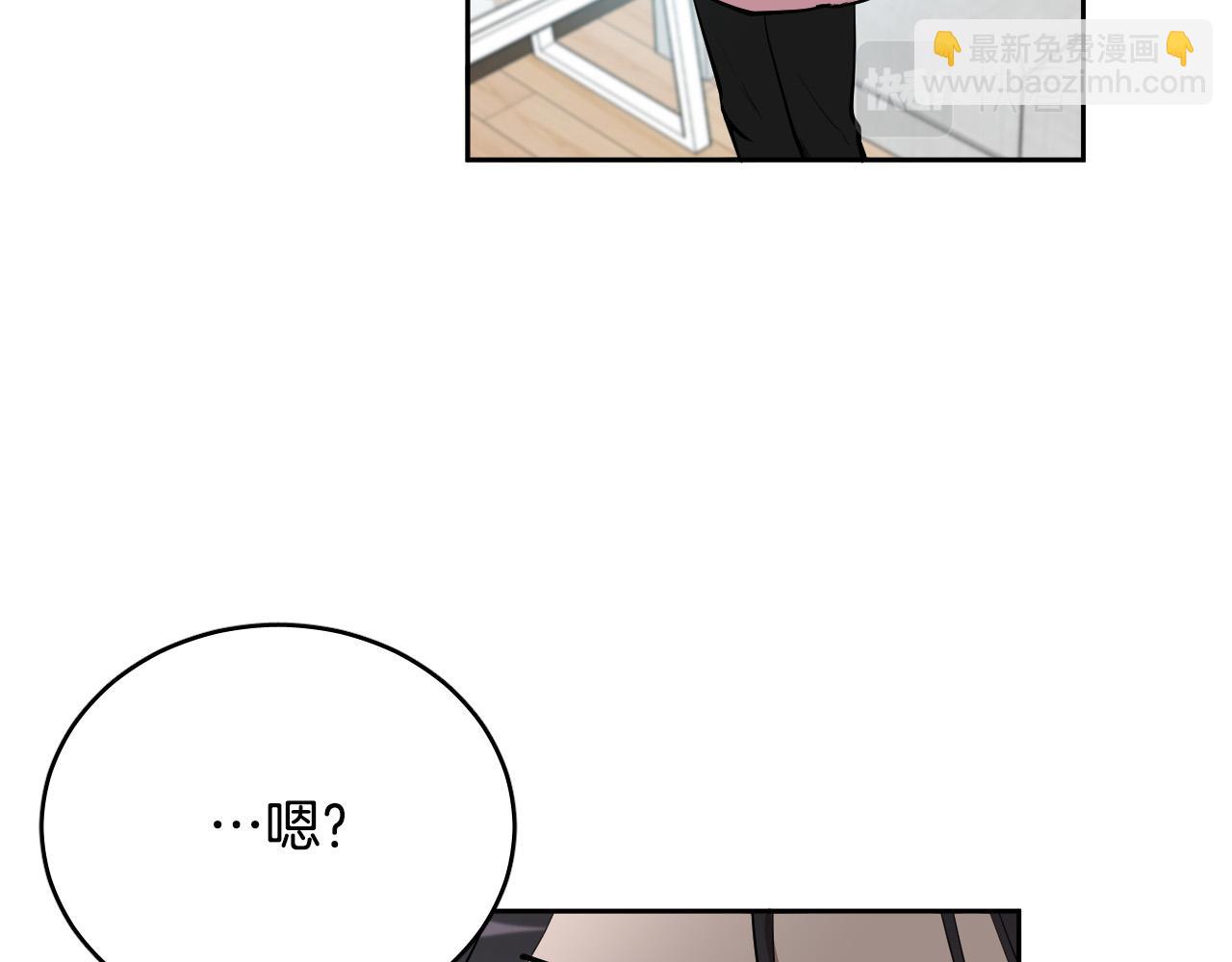 第72话 游乐场38