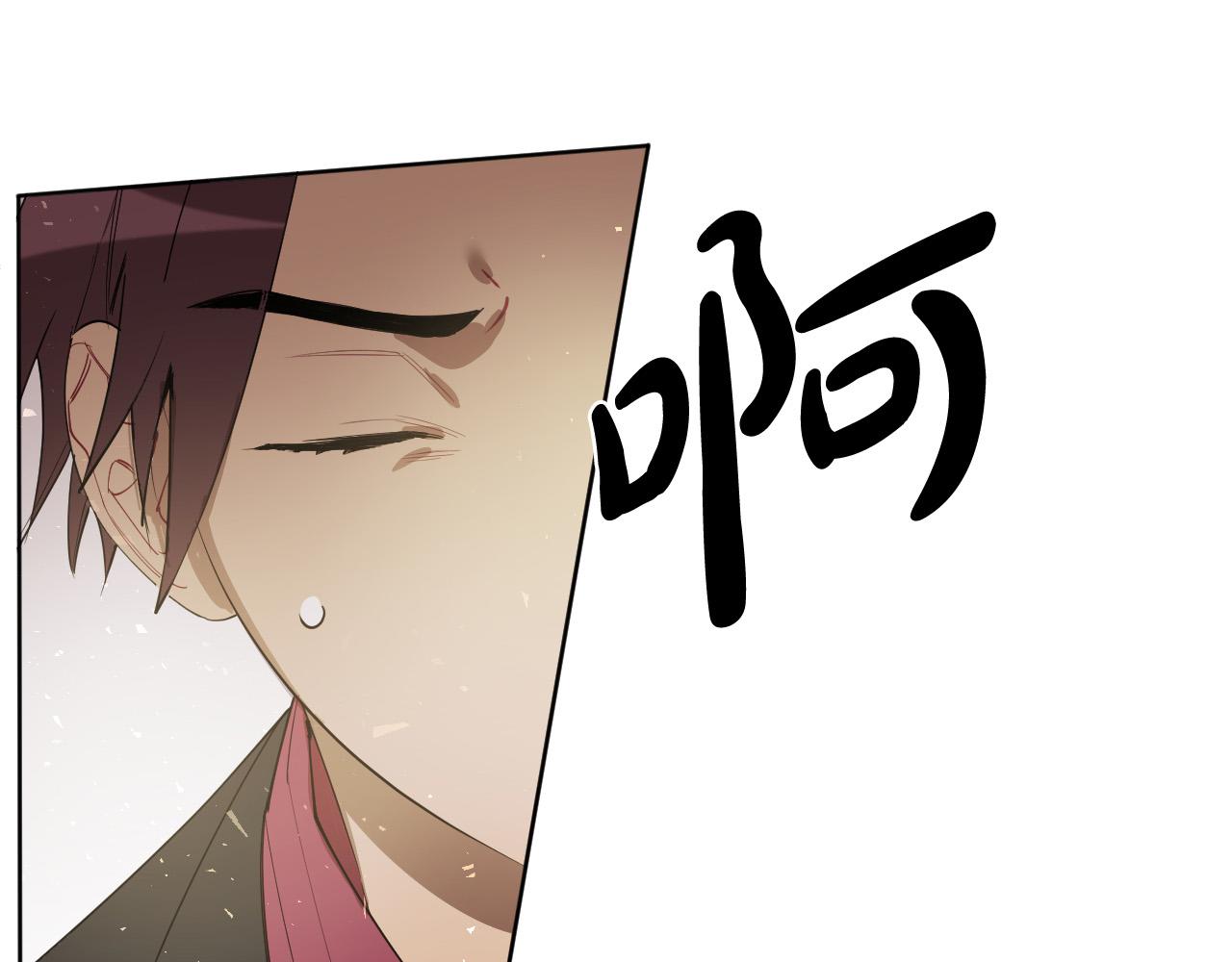 第72话 游乐场4