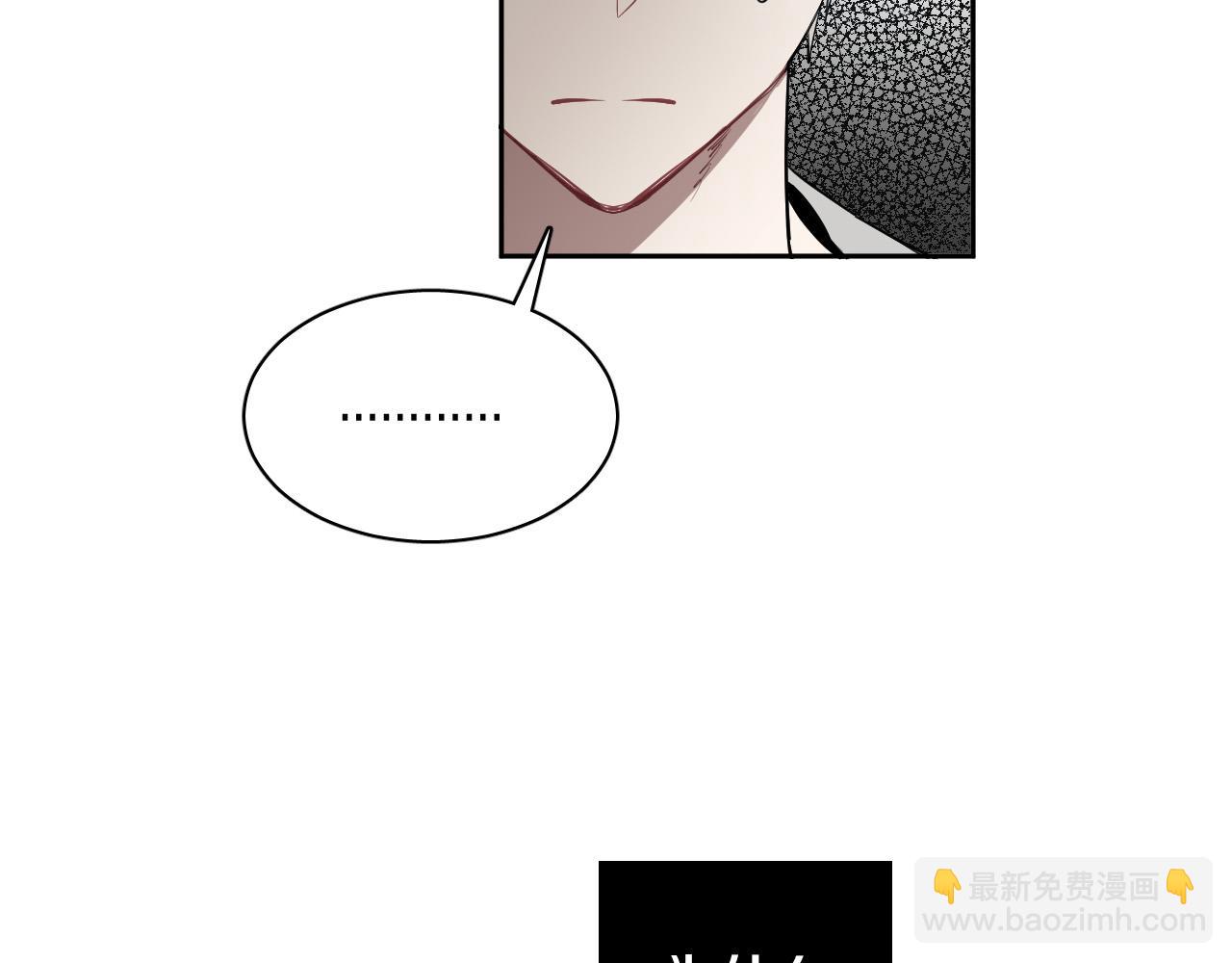 第72话 游乐场43