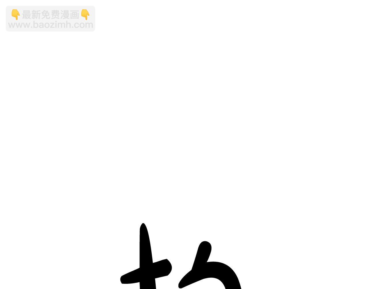 第72话 游乐场57