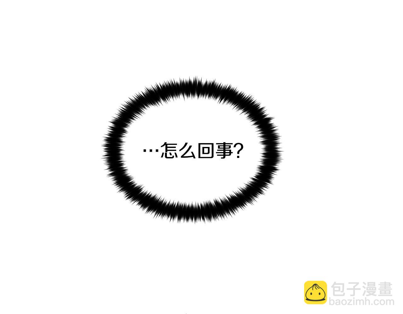 第72话 游乐场6