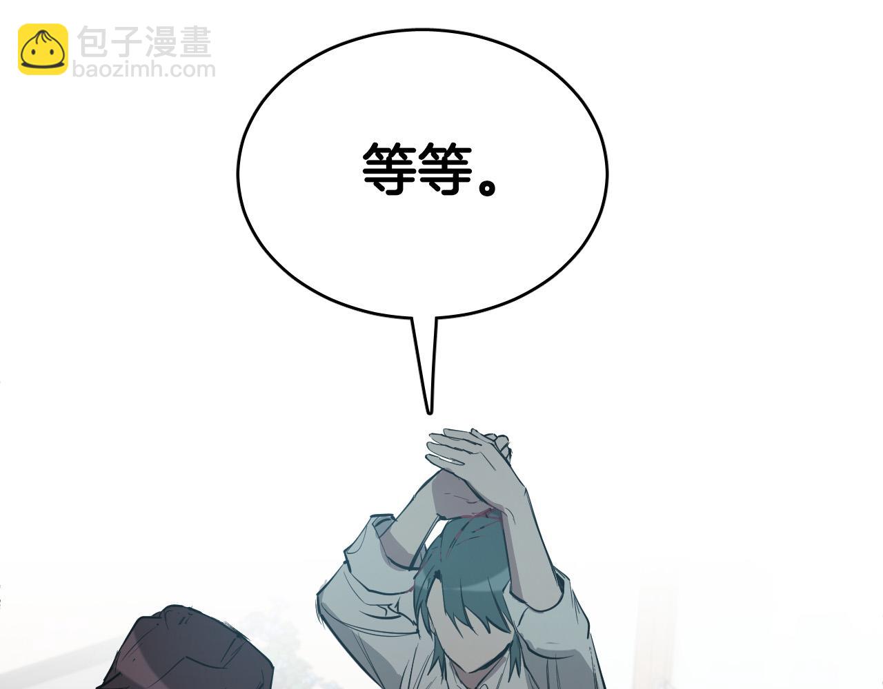 第72话 游乐场61