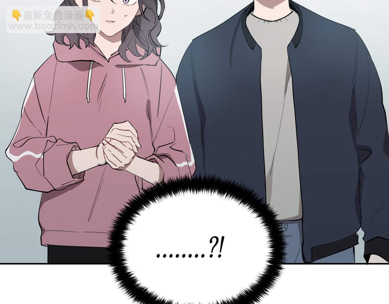 第72话 游乐场67