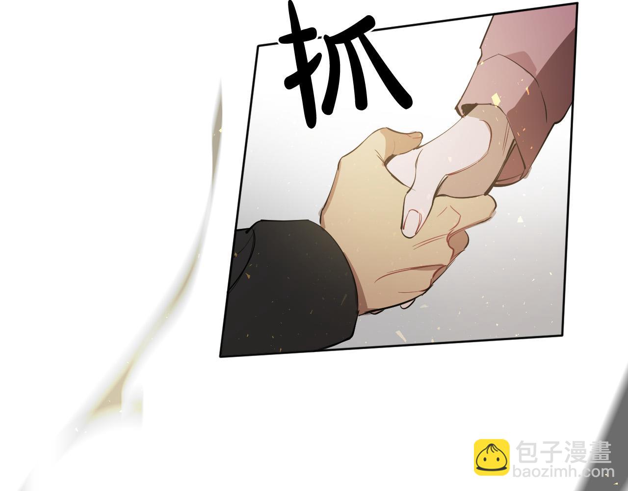 第72话 游乐场7