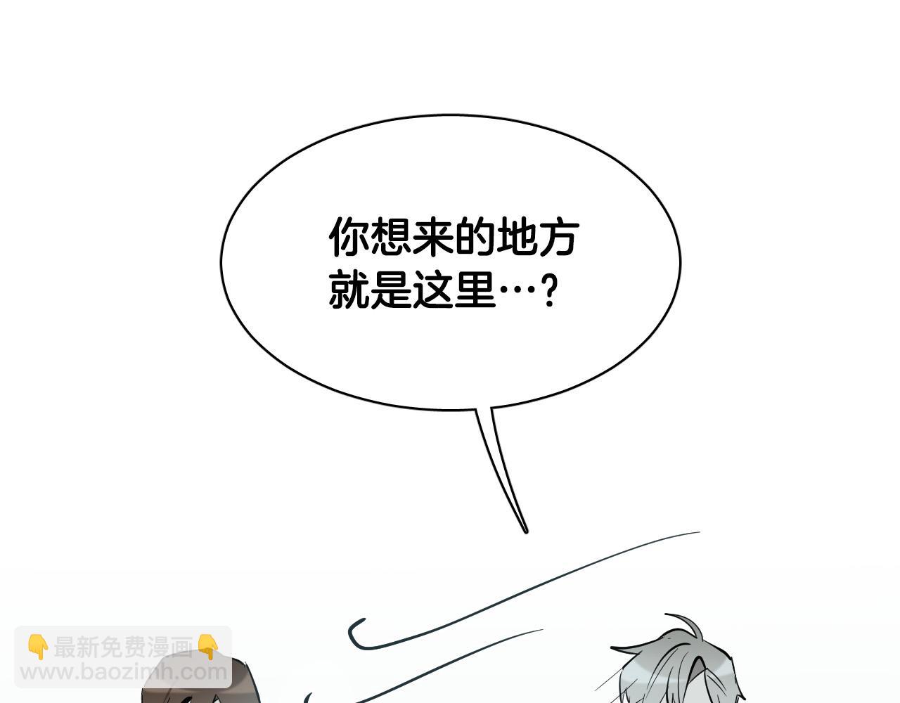 第72话 游乐场76