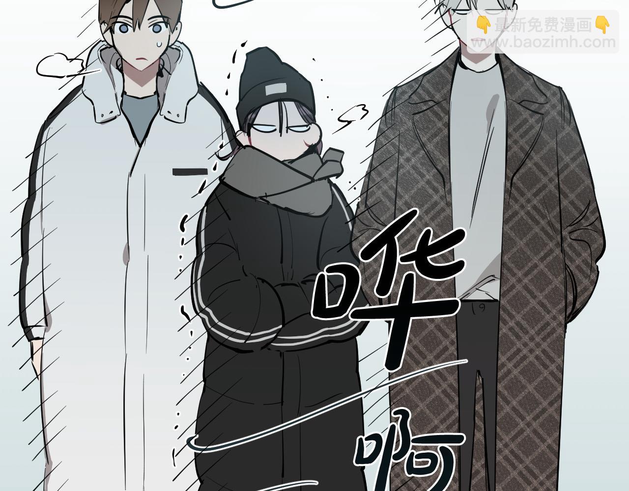 第72话 游乐场77