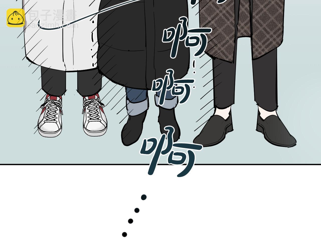 第72话 游乐场78