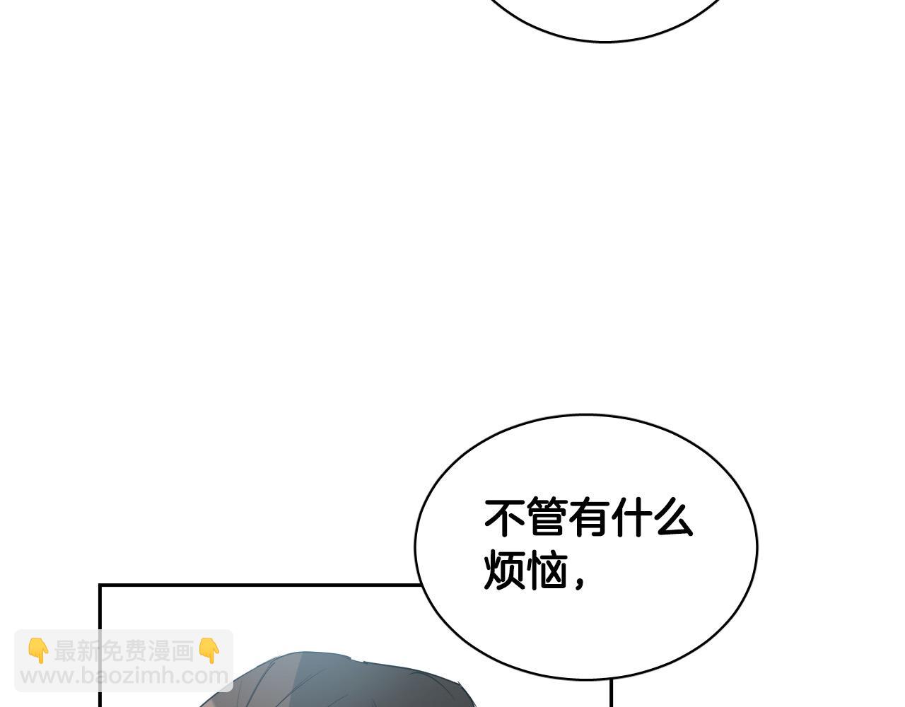 第72话 游乐场88