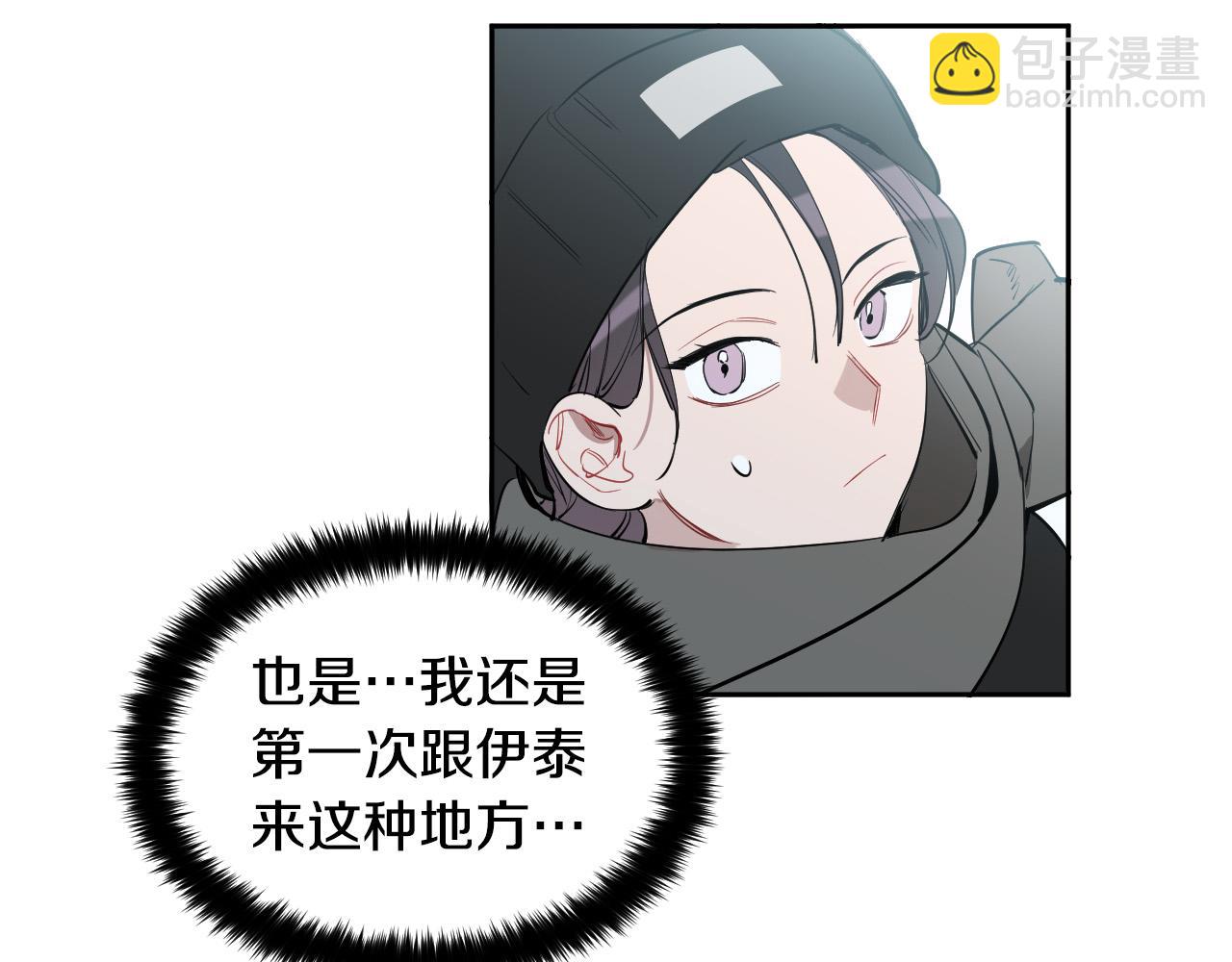 第72话 游乐场91