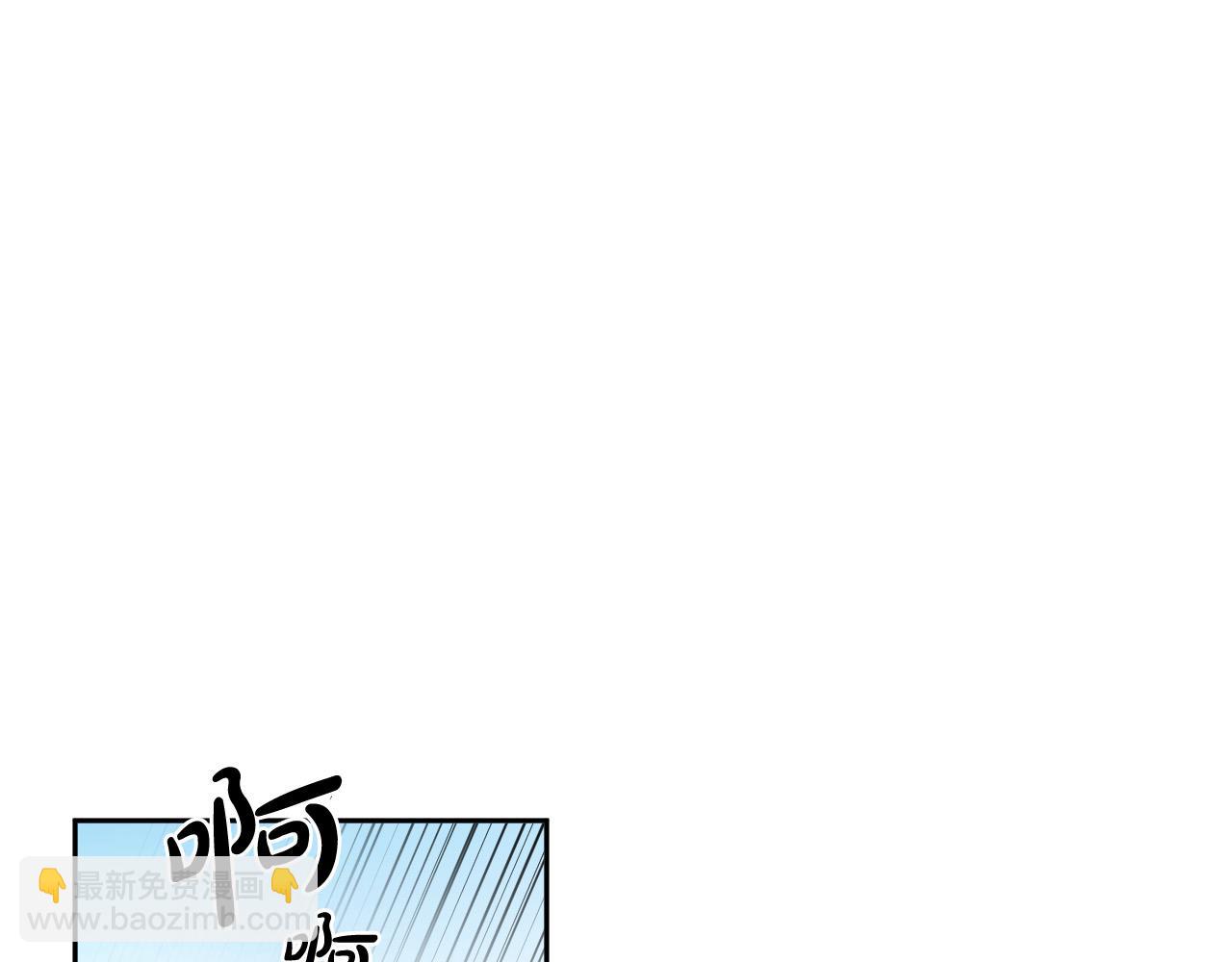 第72话 游乐场97
