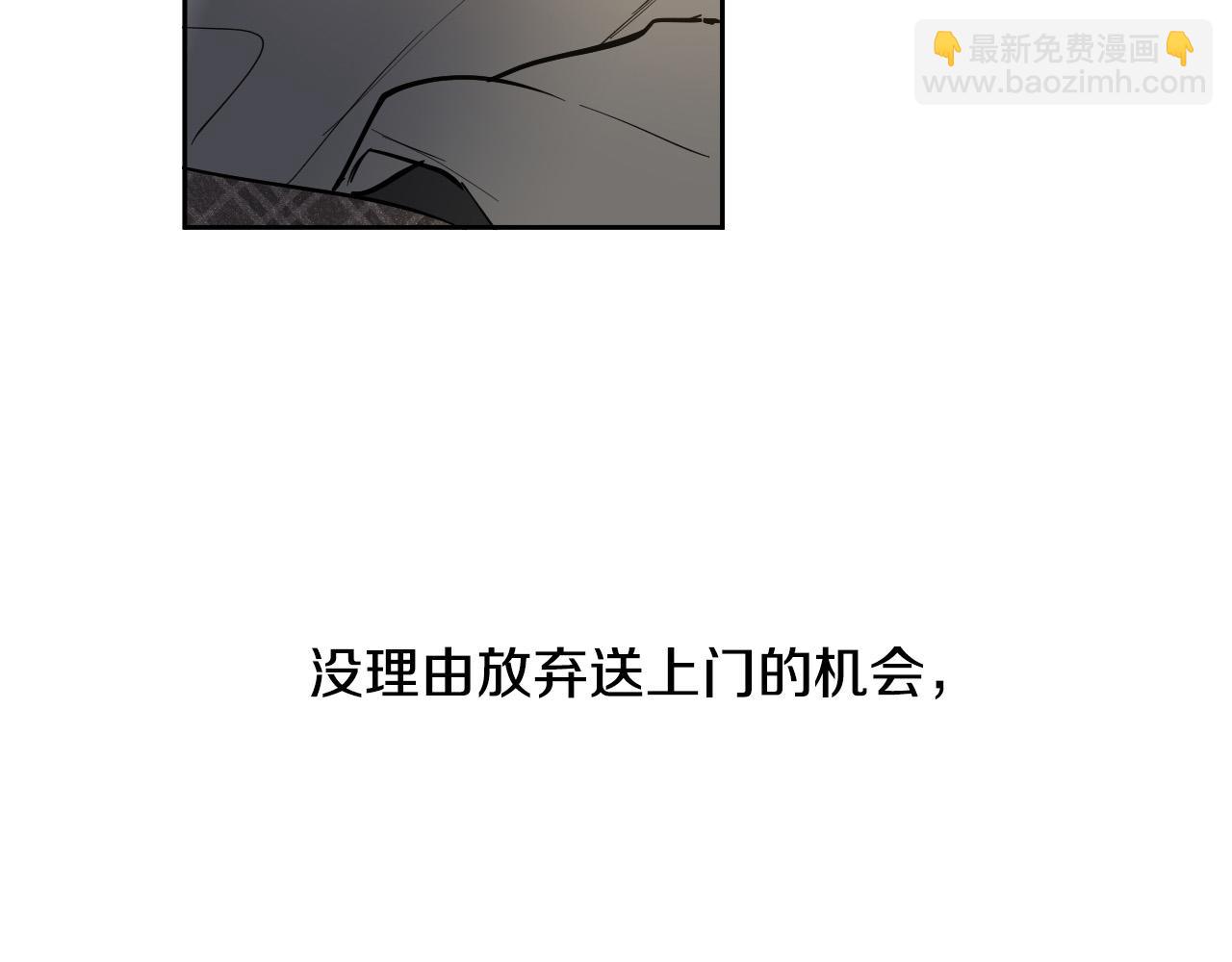 第74话 前世因果130