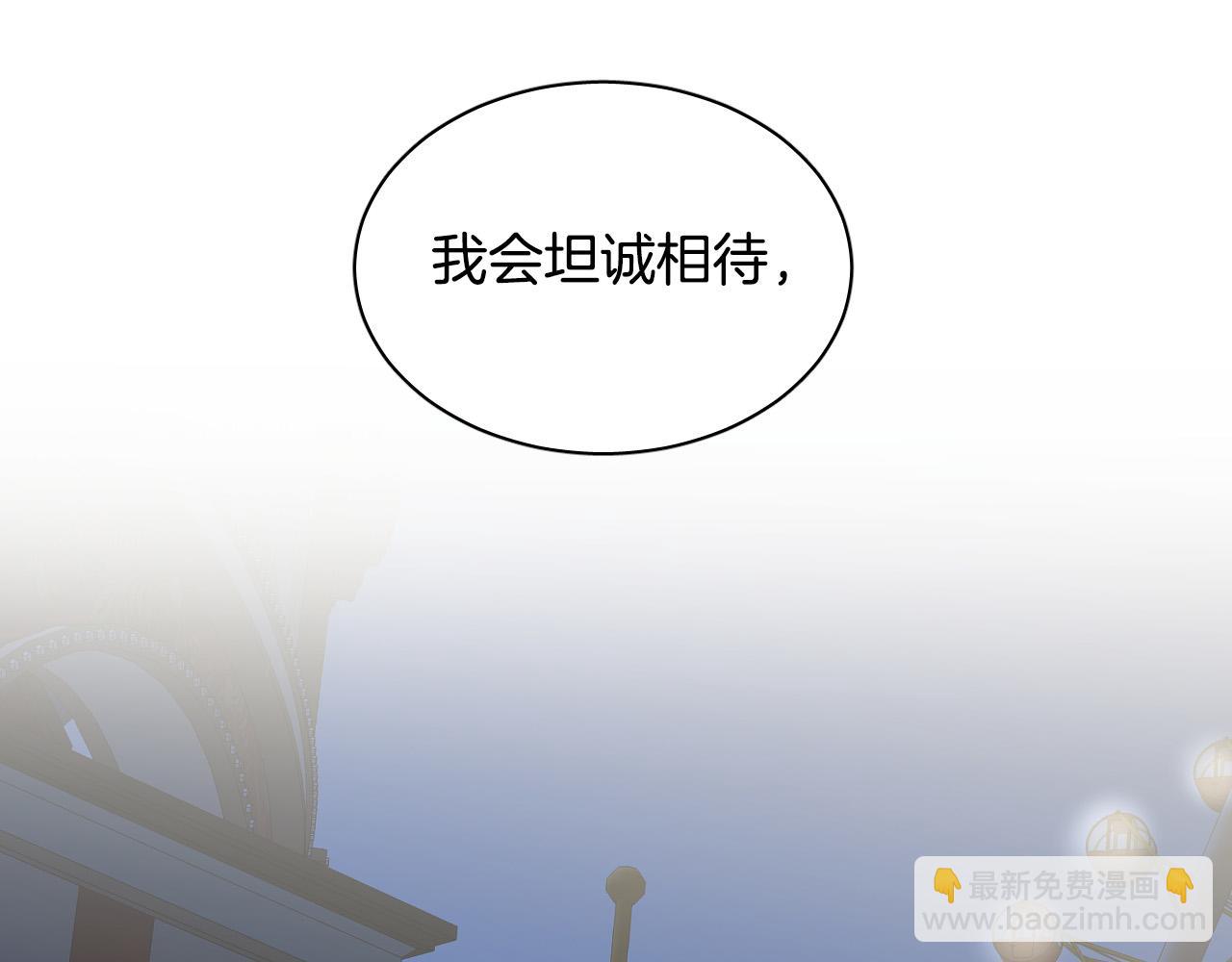 第74话 前世因果135