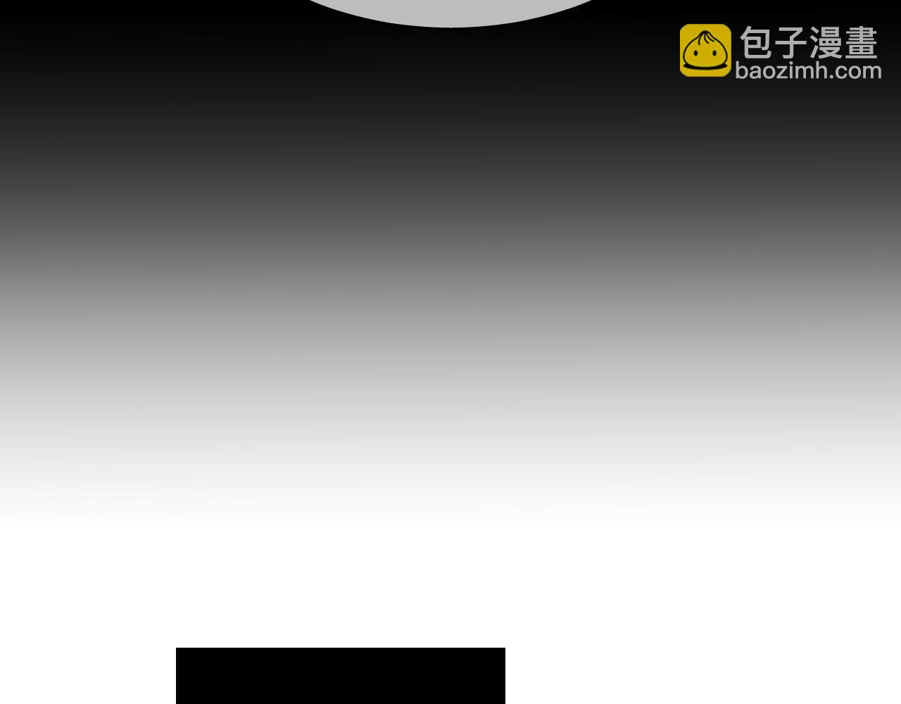 第74话 前世因果30