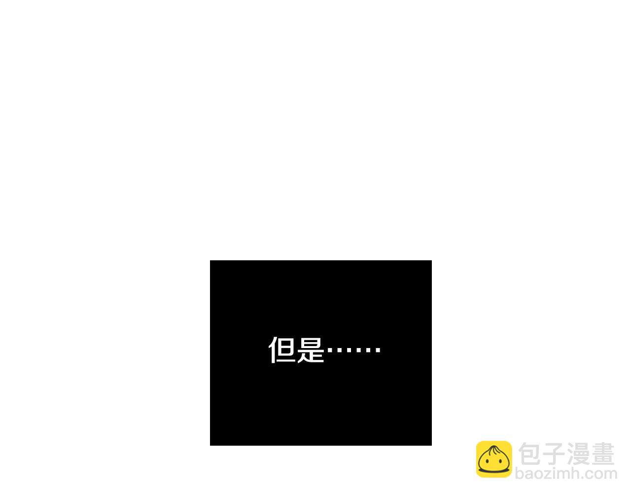 第74话 前世因果32