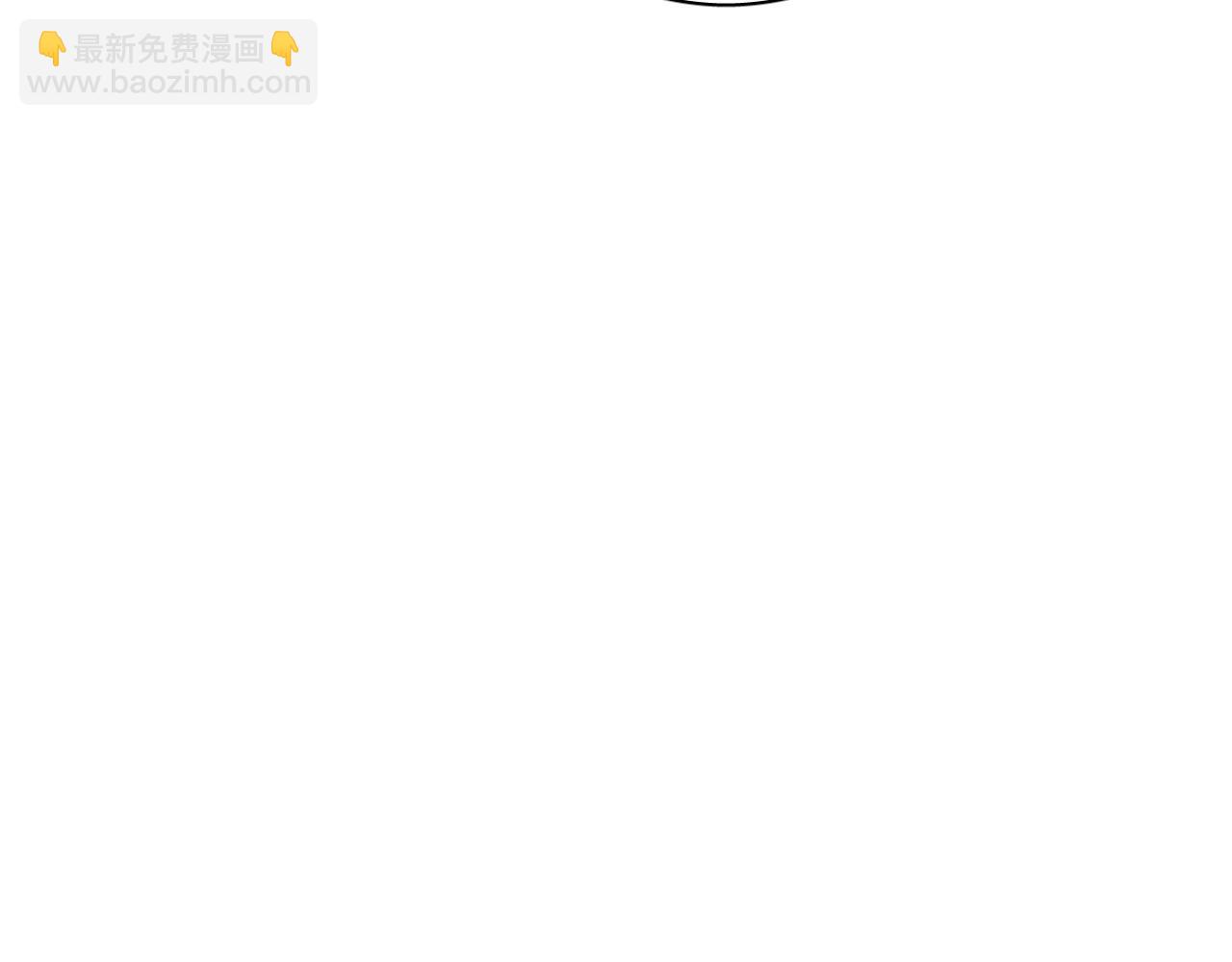 第74话 前世因果44