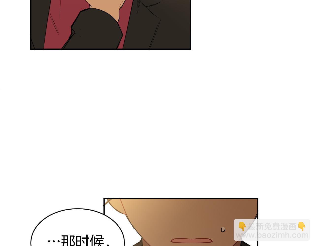 第74话 前世因果6