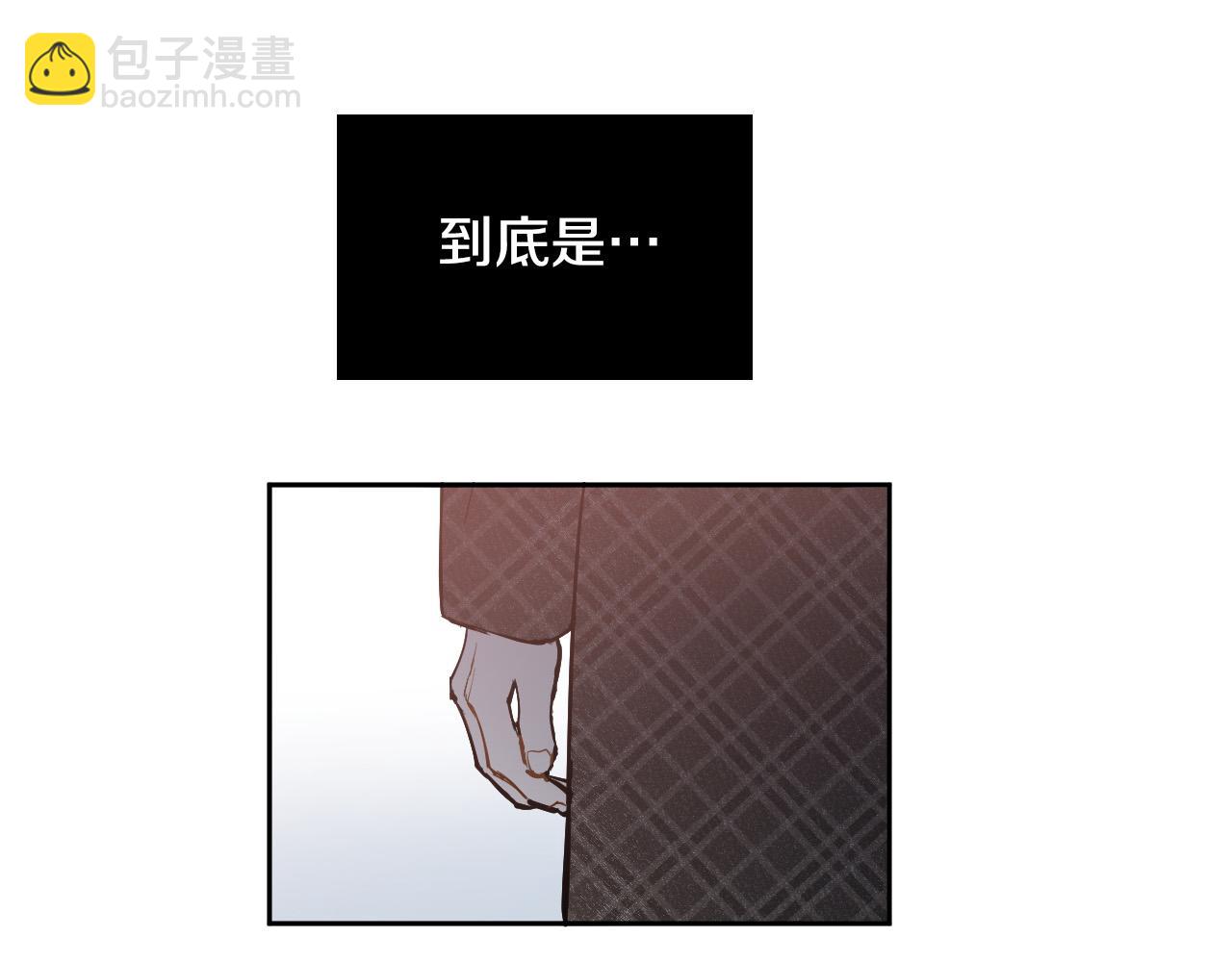 第74话 前世因果62