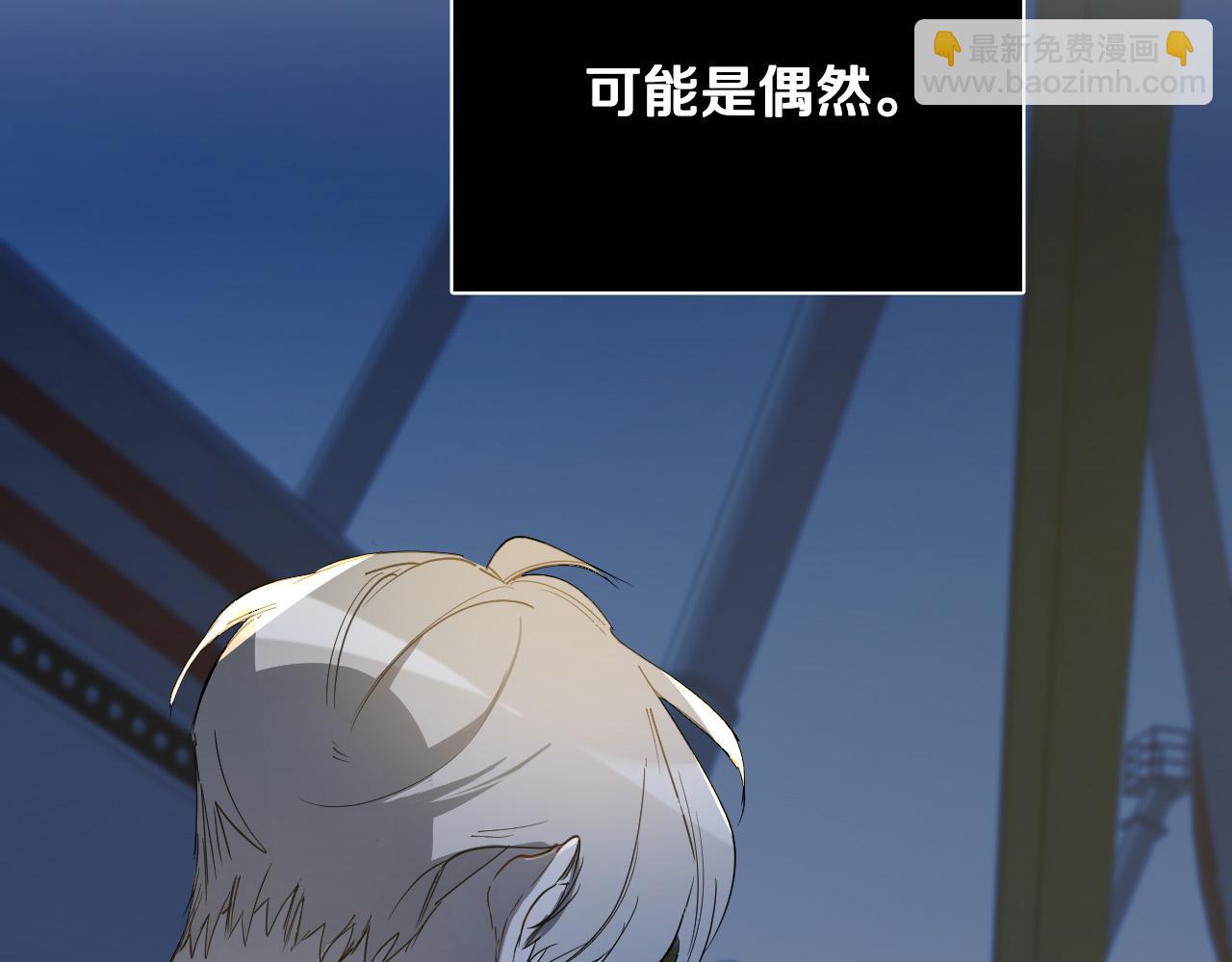第74话 前世因果67