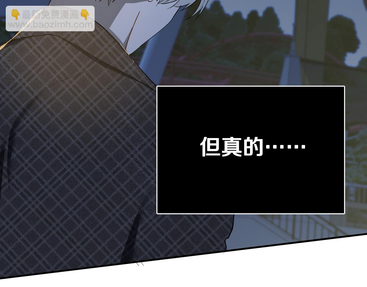 第74话 前世因果68